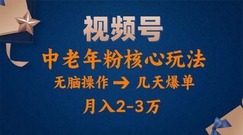 宙纺末副业资讯网文章缩略图，网站致力于为普通上班族每日分享业余时间可以干的自媒体副业赚钱小项目，帮助上班族从更多自媒体渠道了解副业赚钱的路子。