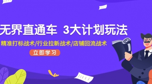 宙纺末副业资讯网文章缩略图，网站致力于为普通上班族每日分享业余时间可以干的自媒体副业赚钱小项目，帮助上班族从更多自媒体渠道了解副业赚钱的路子。