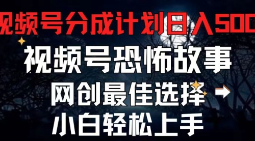 宙纺末副业资讯网文章缩略图，网站致力于为普通上班族每日分享业余时间可以干的自媒体副业赚钱小项目，帮助上班族从更多自媒体渠道了解副业赚钱的路子。