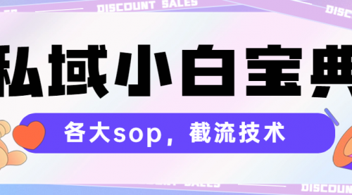 宙纺末副业资讯网文章缩略图，网站致力于为普通上班族每日分享业余时间可以干的自媒体副业赚钱小项目，帮助上班族从更多自媒体渠道了解副业赚钱的路子。