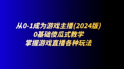 宙纺末副业资讯网文章缩略图，网站致力于为普通上班族每日分享业余时间可以干的自媒体副业赚钱小项目，帮助上班族从更多自媒体渠道了解副业赚钱的路子。