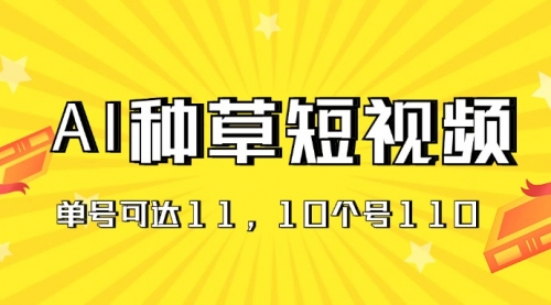 宙纺末副业资讯网文章缩略图，网站致力于为普通上班族每日分享业余时间可以干的自媒体副业赚钱小项目，帮助上班族从更多自媒体渠道了解副业赚钱的路子。