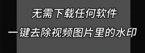 宙纺末副业资讯网文章缩略图，网站致力于为普通上班族每日分享业余时间可以干的自媒体副业赚钱小项目，帮助上班族从更多自媒体渠道了解副业赚钱的路子。