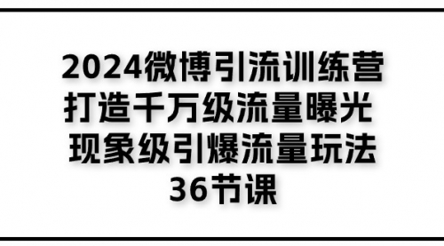 宙纺末副业资讯网文章缩略图，网站致力于为普通上班族每日分享业余时间可以干的自媒体副业赚钱小项目，帮助上班族从更多自媒体渠道了解副业赚钱的路子。