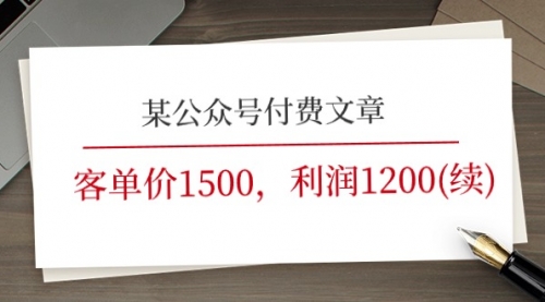 宙纺末副业资讯网文章缩略图，网站致力于为普通上班族每日分享业余时间可以干的自媒体副业赚钱小项目，帮助上班族从更多自媒体渠道了解副业赚钱的路子。