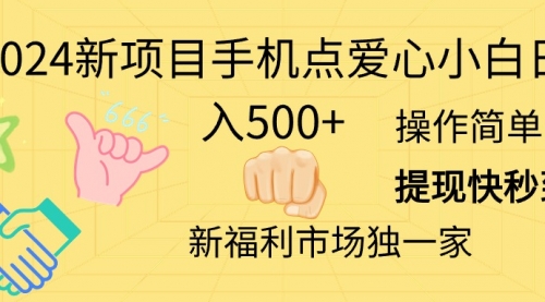 宙纺末副业资讯网文章缩略图，网站致力于为普通上班族每日分享业余时间可以干的自媒体副业赚钱小项目，帮助上班族从更多自媒体渠道了解副业赚钱的路子。