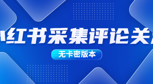 宙纺末副业资讯网文章缩略图，网站致力于为普通上班族每日分享业余时间可以干的自媒体副业赚钱小项目，帮助上班族从更多自媒体渠道了解副业赚钱的路子。