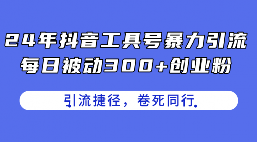 宙纺末副业资讯网文章缩略图，网站致力于为普通上班族每日分享业余时间可以干的自媒体副业赚钱小项目，帮助上班族从更多自媒体渠道了解副业赚钱的路子。