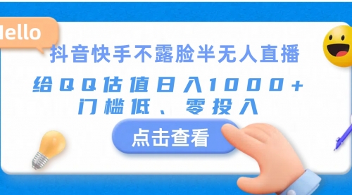 宙纺末副业资讯网文章缩略图，网站致力于为普通上班族每日分享业余时间可以干的自媒体副业赚钱小项目，帮助上班族从更多自媒体渠道了解副业赚钱的路子。