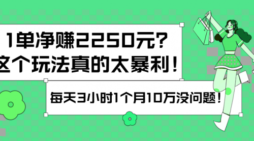 宙纺末副业资讯网文章缩略图，网站致力于为普通上班族每日分享业余时间可以干的自媒体副业赚钱小项目，帮助上班族从更多自媒体渠道了解副业赚钱的路子。