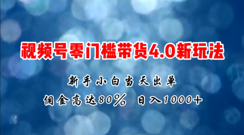 宙纺末副业资讯网文章缩略图，网站致力于为普通上班族每日分享业余时间可以干的自媒体副业赚钱小项目，帮助上班族从更多自媒体渠道了解副业赚钱的路子。