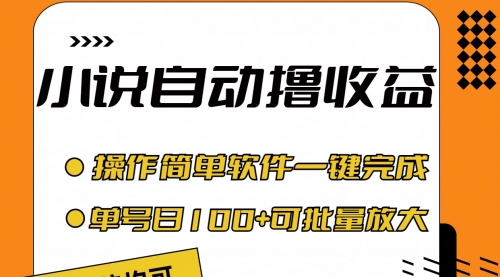 宙纺末副业资讯网文章缩略图，网站致力于为普通上班族每日分享业余时间可以干的自媒体副业赚钱小项目，帮助上班族从更多自媒体渠道了解副业赚钱的路子。