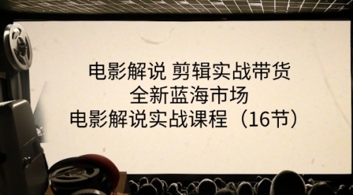 宙纺末副业资讯网文章缩略图，网站致力于为普通上班族每日分享业余时间可以干的自媒体副业赚钱小项目，帮助上班族从更多自媒体渠道了解副业赚钱的路子。