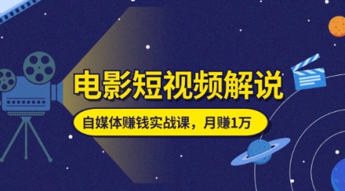 宙纺末副业资讯网文章缩略图，网站致力于为普通上班族每日分享业余时间可以干的自媒体副业赚钱小项目，帮助上班族从更多自媒体渠道了解副业赚钱的路子。