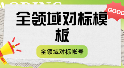 宙纺末副业资讯网文章缩略图，网站致力于为普通上班族每日分享业余时间可以干的自媒体副业赚钱小项目，帮助上班族从更多自媒体渠道了解副业赚钱的路子。