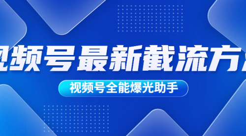 宙纺末副业资讯网文章缩略图，网站致力于为普通上班族每日分享业余时间可以干的自媒体副业赚钱小项目，帮助上班族从更多自媒体渠道了解副业赚钱的路子。