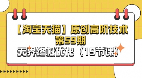 宙纺末副业资讯网文章缩略图，网站致力于为普通上班族每日分享业余时间可以干的自媒体副业赚钱小项目，帮助上班族从更多自媒体渠道了解副业赚钱的路子。