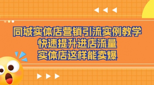 宙纺末副业资讯网文章缩略图，网站致力于为普通上班族每日分享业余时间可以干的自媒体副业赚钱小项目，帮助上班族从更多自媒体渠道了解副业赚钱的路子。