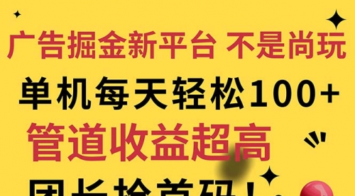 宙纺末副业资讯网站文章列表页面缩略图，宙纺末副业资讯网致力于为普通上班族每日分享业余时间可以干的自媒体副业赚钱小项目，帮助上班族从更多自媒体渠道了解副业赚钱的路子。