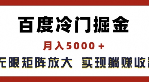 宙纺末副业资讯网站文章列表页面缩略图，宙纺末副业资讯网致力于为普通上班族每日分享业余时间可以干的自媒体副业赚钱小项目，帮助上班族从更多自媒体渠道了解副业赚钱的路子。