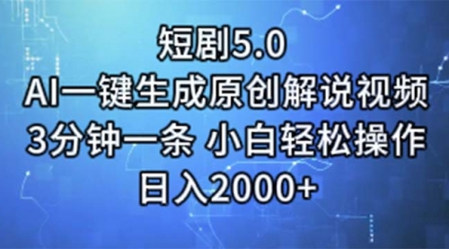 宙纺末副业资讯网站文章列表页面缩略图，宙纺末副业资讯网致力于为普通上班族每日分享业余时间可以干的自媒体副业赚钱小项目，帮助上班族从更多自媒体渠道了解副业赚钱的路子。