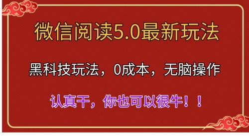 宙纺末副业资讯网站文章列表页面缩略图，宙纺末副业资讯网致力于为普通上班族每日分享业余时间可以干的自媒体副业赚钱小项目，帮助上班族从更多自媒体渠道了解副业赚钱的路子。