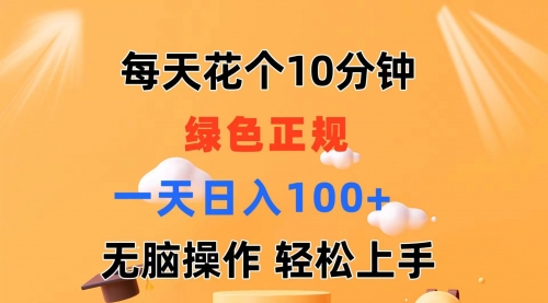 宙纺末副业资讯网站文章列表页面缩略图，宙纺末副业资讯网致力于为普通上班族每日分享业余时间可以干的自媒体副业赚钱小项目，帮助上班族从更多自媒体渠道了解副业赚钱的路子。