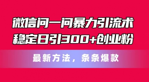 宙纺末副业资讯网站文章列表页面缩略图，宙纺末副业资讯网致力于为普通上班族每日分享业余时间可以干的自媒体副业赚钱小项目，帮助上班族从更多自媒体渠道了解副业赚钱的路子。