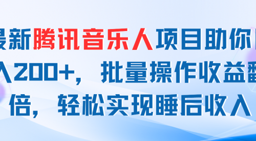 宙纺末副业资讯网站文章列表页面缩略图，宙纺末副业资讯网致力于为普通上班族每日分享业余时间可以干的自媒体副业赚钱小项目，帮助上班族从更多自媒体渠道了解副业赚钱的路子。