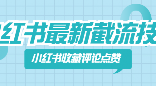 宙纺末副业资讯网站文章列表页面缩略图，宙纺末副业资讯网致力于为普通上班族每日分享业余时间可以干的自媒体副业赚钱小项目，帮助上班族从更多自媒体渠道了解副业赚钱的路子。