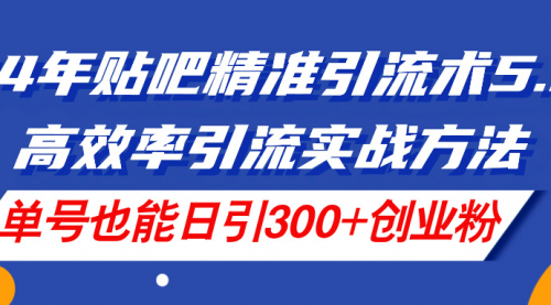 宙纺末副业资讯网站文章列表页面缩略图，宙纺末副业资讯网致力于为普通上班族每日分享业余时间可以干的自媒体副业赚钱小项目，帮助上班族从更多自媒体渠道了解副业赚钱的路子。