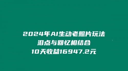 宙纺末副业资讯网站文章列表页面缩略图，宙纺末副业资讯网致力于为普通上班族每日分享业余时间可以干的自媒体副业赚钱小项目，帮助上班族从更多自媒体渠道了解副业赚钱的路子。