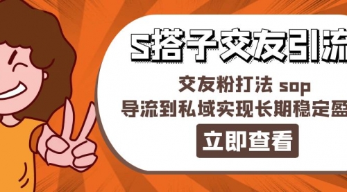 宙纺末副业资讯网站文章列表页面缩略图，宙纺末副业资讯网致力于为普通上班族每日分享业余时间可以干的自媒体副业赚钱小项目，帮助上班族从更多自媒体渠道了解副业赚钱的路子。