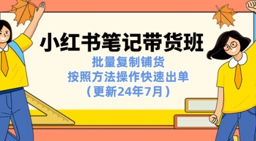 宙纺末副业资讯网站文章列表页面缩略图，宙纺末副业资讯网致力于为普通上班族每日分享业余时间可以干的自媒体副业赚钱小项目，帮助上班族从更多自媒体渠道了解副业赚钱的路子。