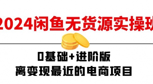 宙纺末副业资讯网站文章列表页面缩略图，宙纺末副业资讯网致力于为普通上班族每日分享业余时间可以干的自媒体副业赚钱小项目，帮助上班族从更多自媒体渠道了解副业赚钱的路子。