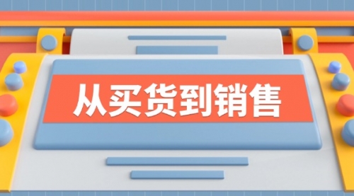 宙纺末副业资讯网站文章列表页面缩略图，宙纺末副业资讯网致力于为普通上班族每日分享业余时间可以干的自媒体副业赚钱小项目，帮助上班族从更多自媒体渠道了解副业赚钱的路子。